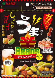 うま辛Beans