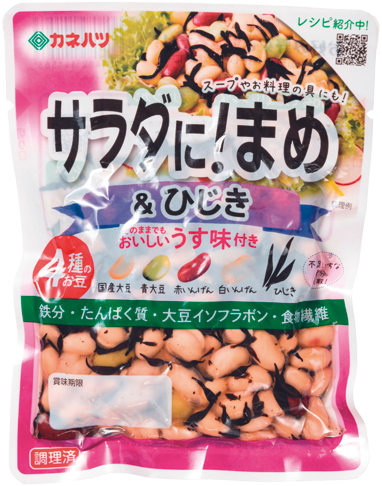 サラダに！まめ&ひじき