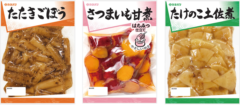 「たたきごぼう」「さつまいも甘煮」「たけのこ土佐煮」