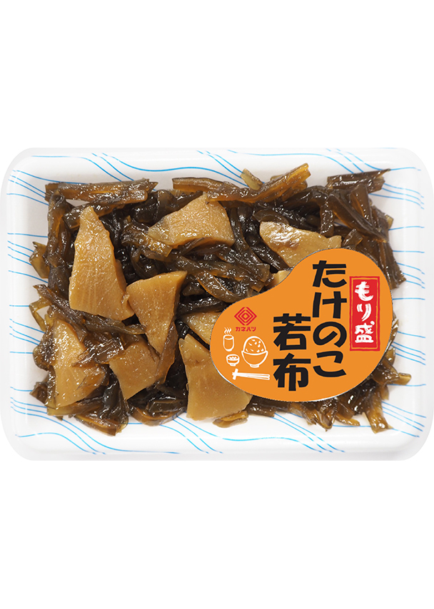 若布