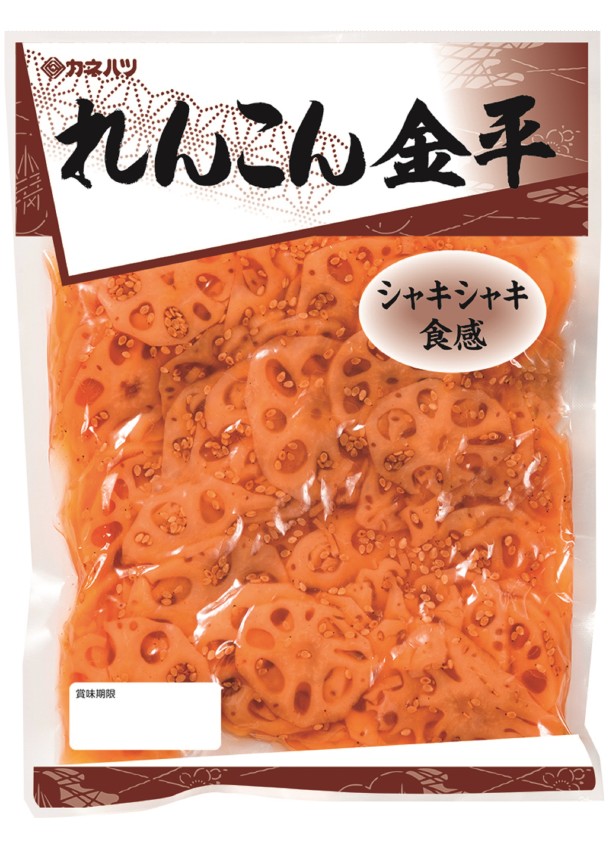 れんこん金平 カネハツの商品情報 お豆を中心としたつくだ煮 お惣菜とおせち おいしいかんどうずっといつまでも カネハツ食品株式会社