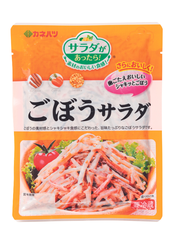 ごぼうサラダ