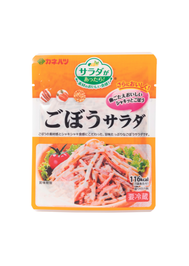 ごぼうサラダ　ミニ