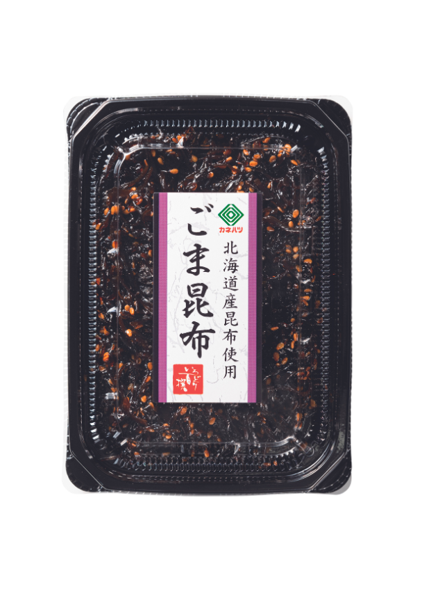 ごま昆布