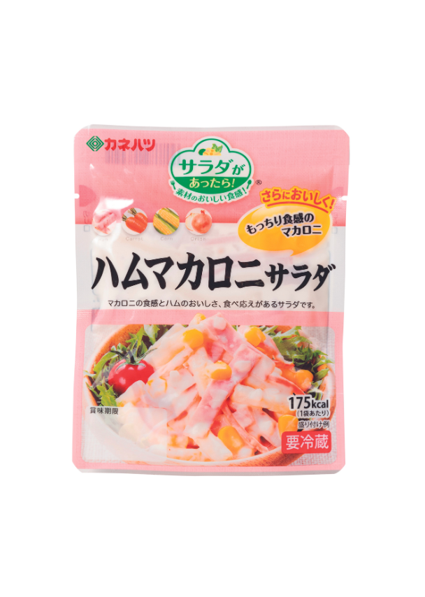 ハムマカロニサラダ　ミニ