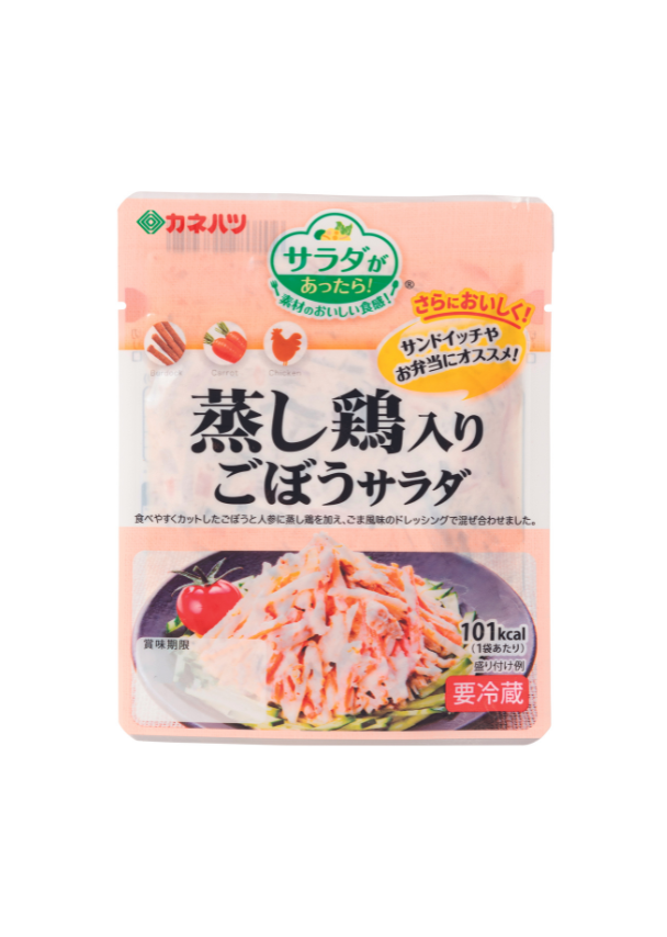 蒸し鶏入り ごぼうサラダ　ミニ