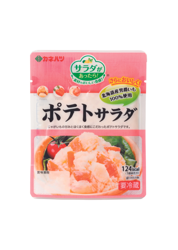 ポテトサラダ　ミニ