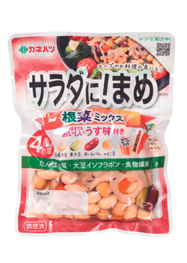 サラダに！まめ　根菜ミックス