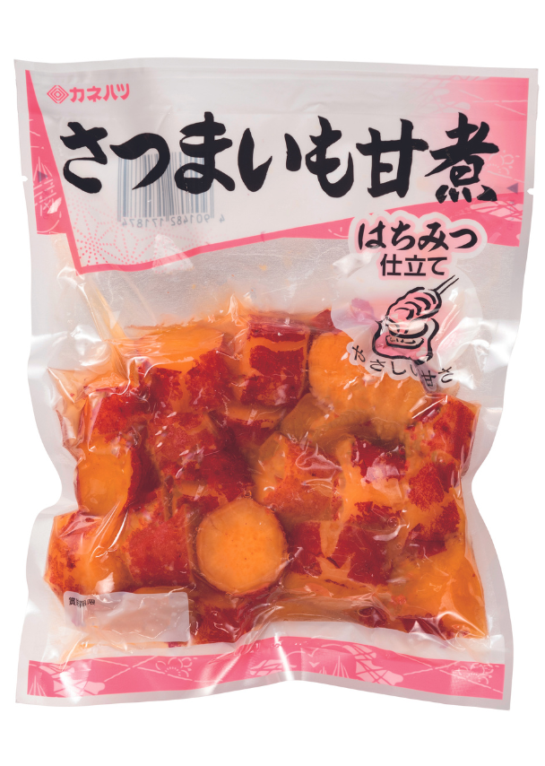 さつまいも甘煮（はちみつ仕立て）