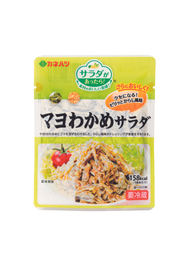 マヨわかめサラダ　ミニ