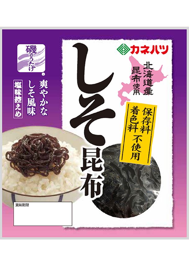 磯のうたげ　しそ昆布