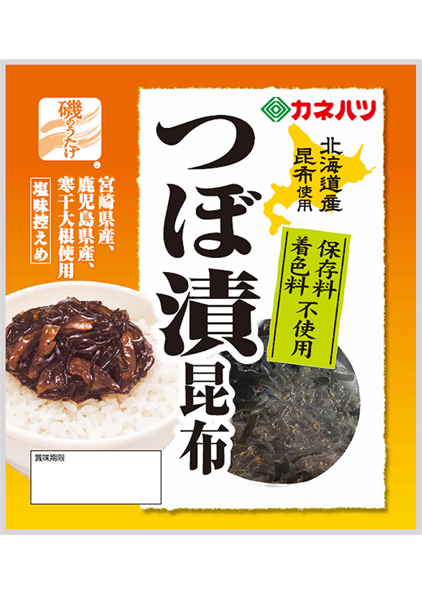 磯のうたげ　つぼ漬昆布