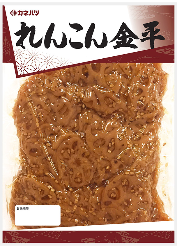 大容量惣菜 れんこん金平