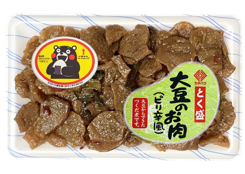 大豆のお肉ピリ辛風