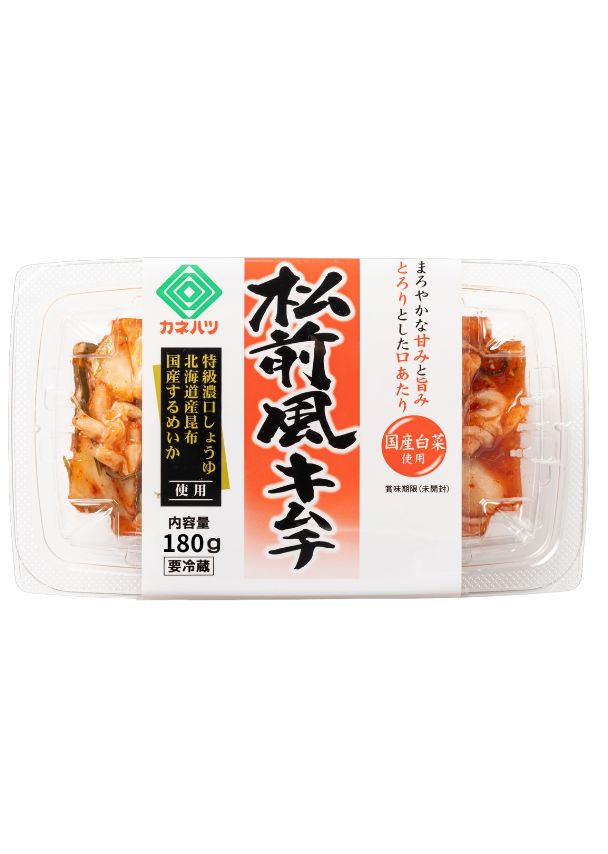 松前風キムチ