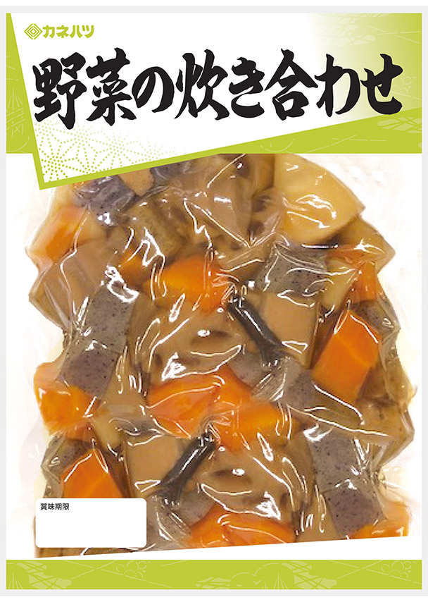 大容量惣菜 野菜の炊き合わせ
