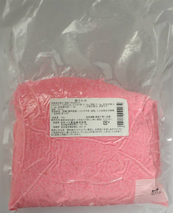桜でんぶ カネハツの商品情報 お豆を中心としたつくだ煮 お惣菜とおせち おいしいかんどうずっといつまでも カネハツ食品株式会社