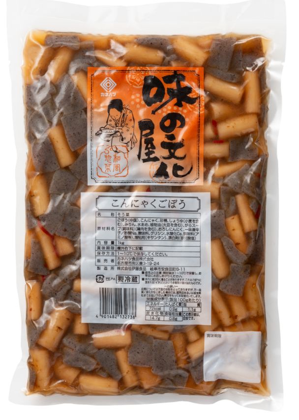 こんにゃくごぼう