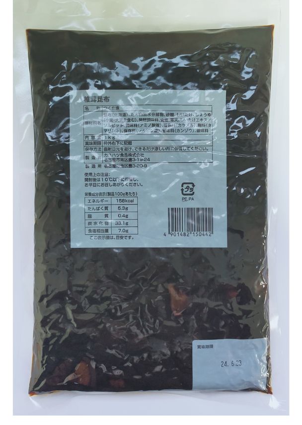 椎茸昆布
