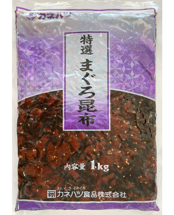 特選　まぐろ昆布