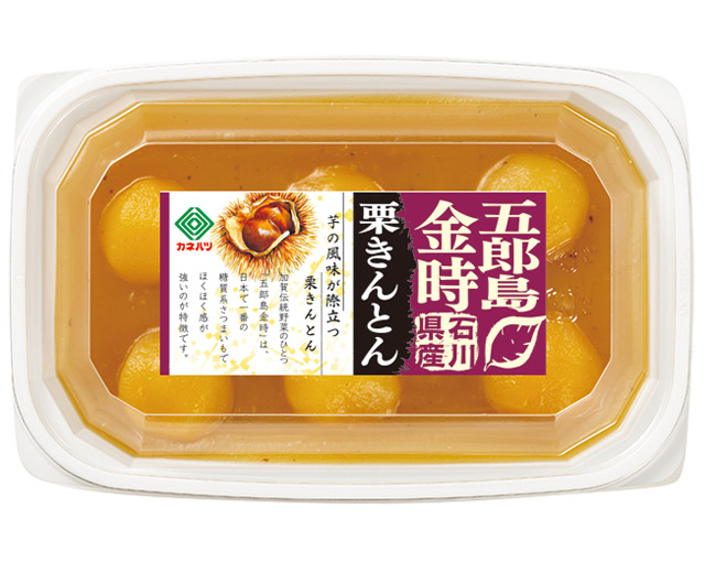 栗きんとん カネハツのおせち おいしいかんどうずっといつまでも カネハツ食品株式会社 栗きんとん カネハツのおせち おいしいかんどうずっといつまでも カネハツ食品株式会社