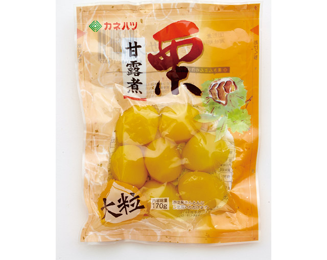 栗甘露煮　大粒