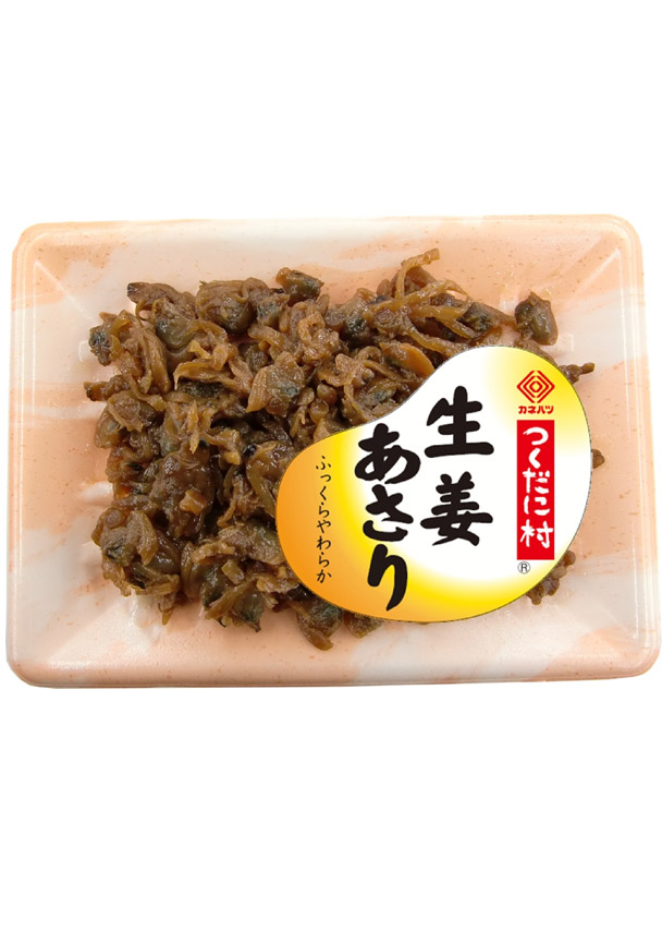 つくだに村　生姜あさり
