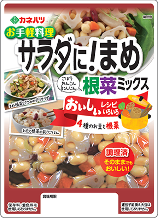サラダに!まめシリーズ
