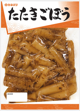 大容量惣菜シリーズ