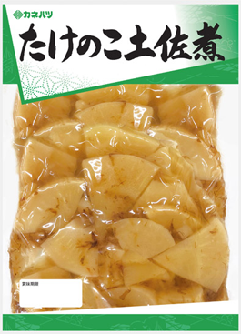 大容量惣菜シリーズ