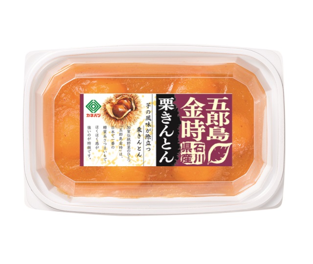 栗きんとん カネハツのおせち おいしいかんどうずっといつまでも カネハツ食品株式会社