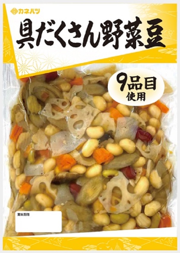 具だくさん野菜豆