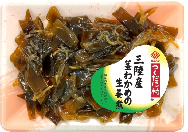 三陸産茎わかめの生姜煮