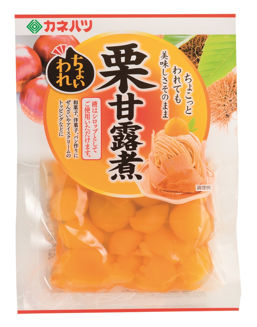 栗甘露煮ちょいわれ