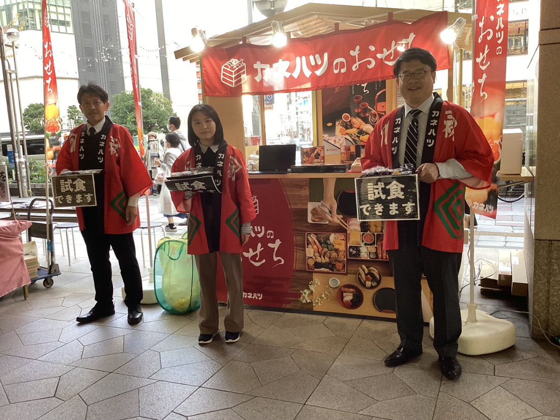 【ご来店ありがとうございました！】ナナちゃんストリート（名鉄商店前）にてリアルイベントを開催しました！