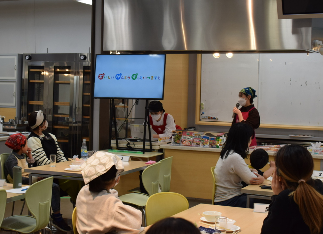 イチビキ×石井食品×カネハツ食品 3社コラボ企画 第3弾「食育合同イベント」を開催