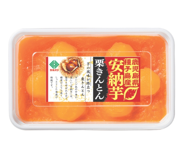 鹿児島県種子島産 安納芋栗きんとん