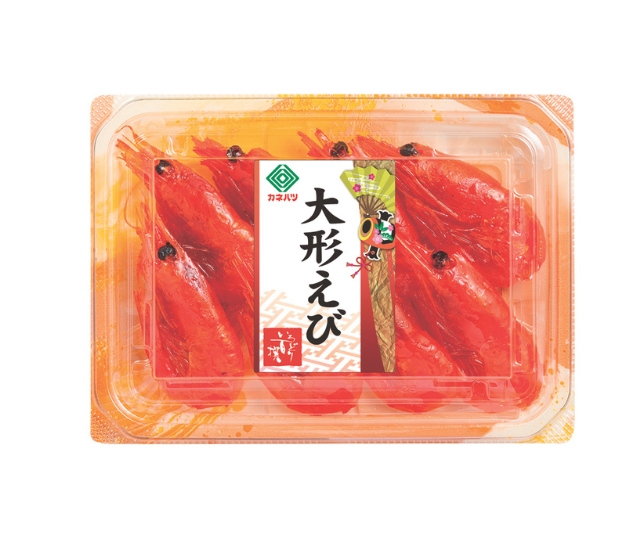 大形えび