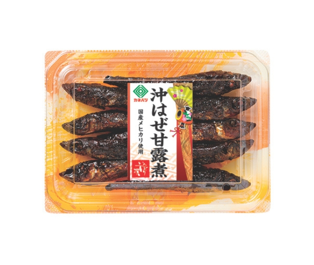 沖はぜ甘露煮