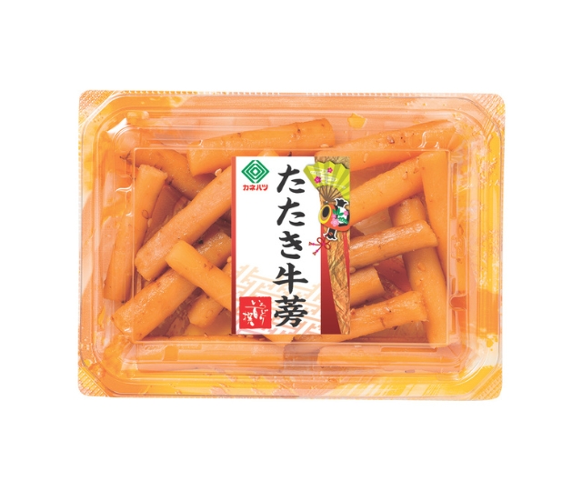 たたき牛蒡