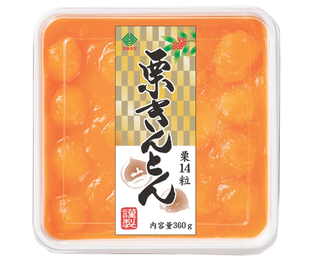 栗きんとん　大