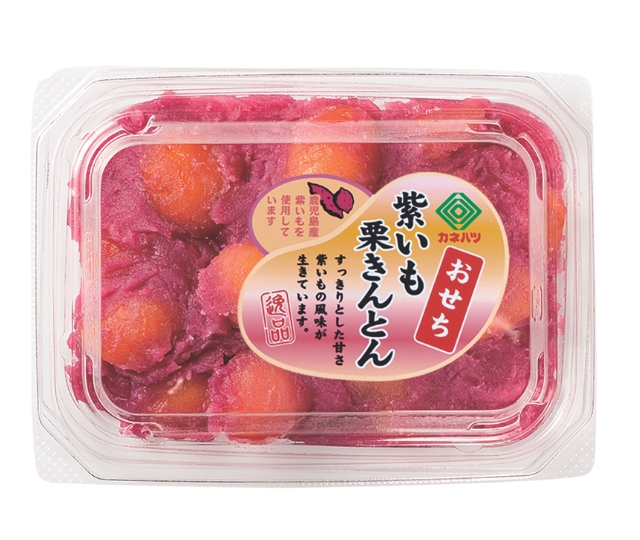 紫いも栗きんとん