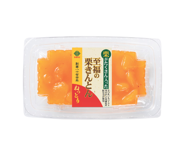 栗がたくさん入った 至福の栗きんとん ミニ
