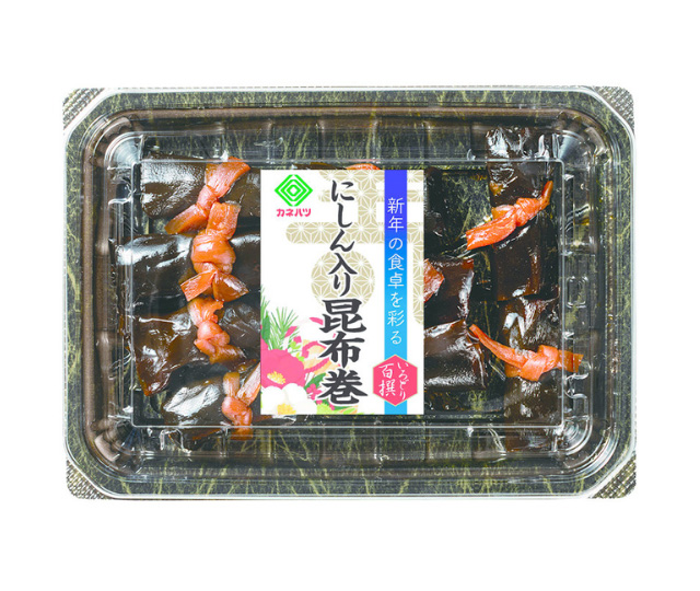 いろどり百撰　にしん入り昆布巻