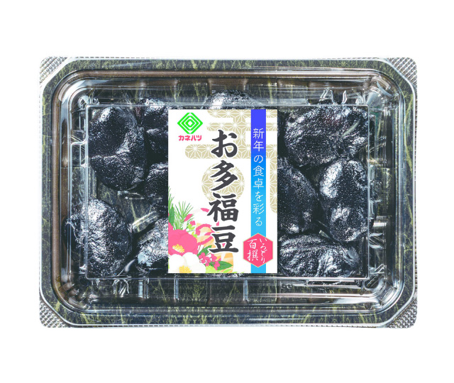 お多福豆