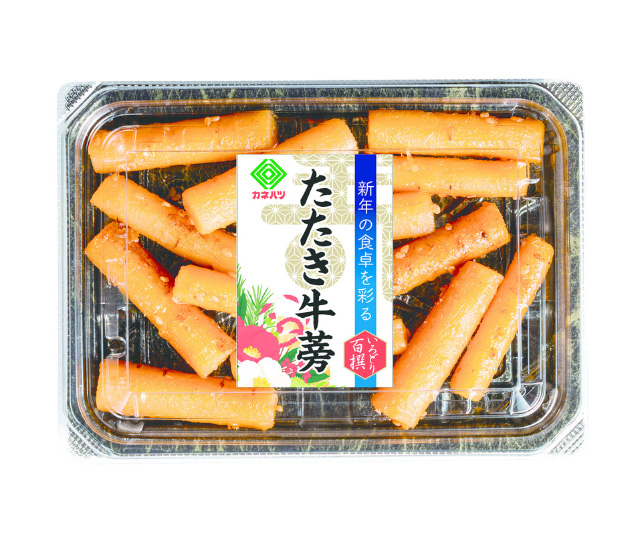 たたき牛蒡