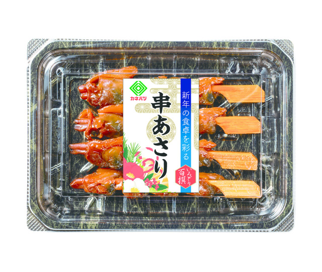 串あさり