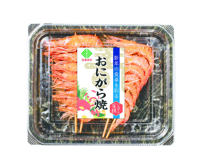 おにがら焼