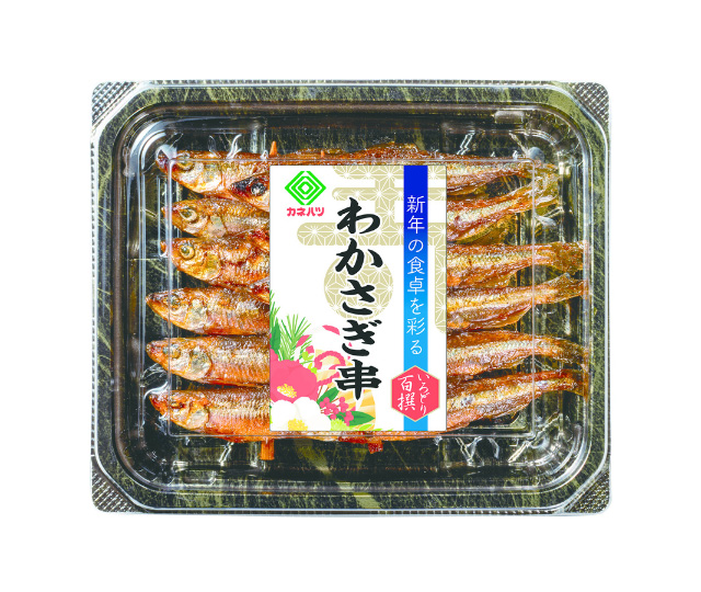 わかさぎ串