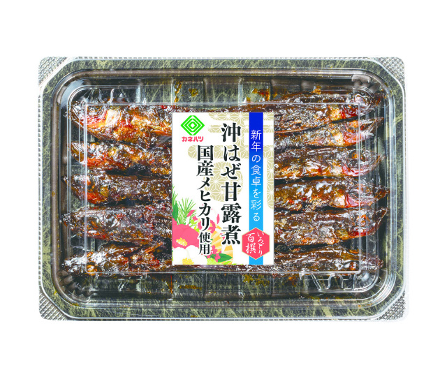 沖はぜ甘露煮